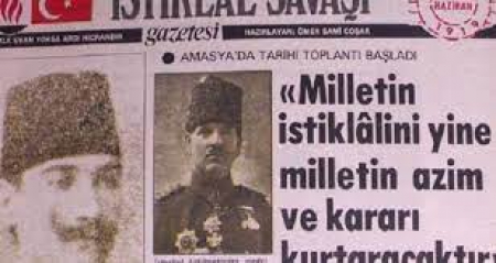 AMASYA TAMİMİ
