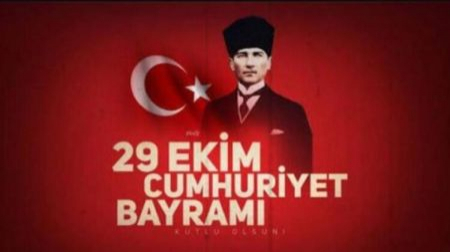 29 EKİM 97. NCİ YIL
