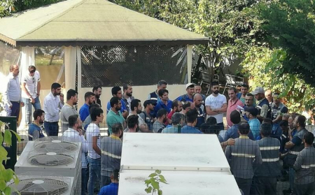 11.07.2018 - AYEDAŞ ZAM TEKLİFİ PROTESTOSU