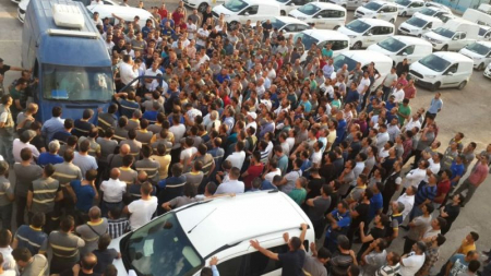 11.07.2018 - AYEDAŞ ZAM TEKLİFİ PROTESTOSU