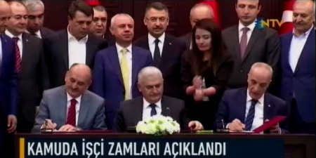2017 KAMU ZAM ORANLARI AÇIKLANDI